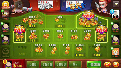 百灵百人斗牛牛游戏手游app截图