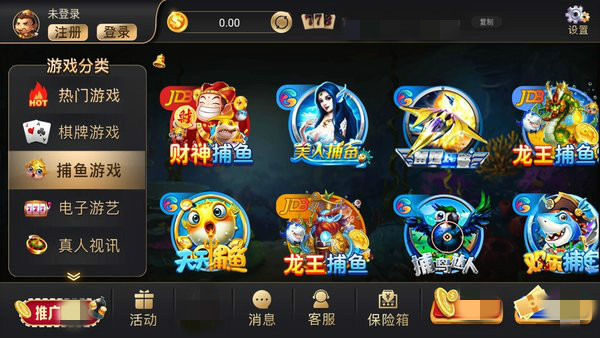 778喜来乐棋牌官网手游app截图