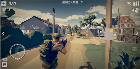 梦回战场手游app截图