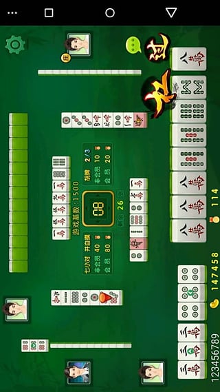 喜来乐棋牌手游app截图