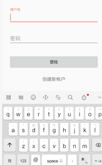 御宅书屋手机软件app截图
