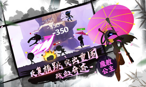 我功夫特牛下载正版手游app截图
