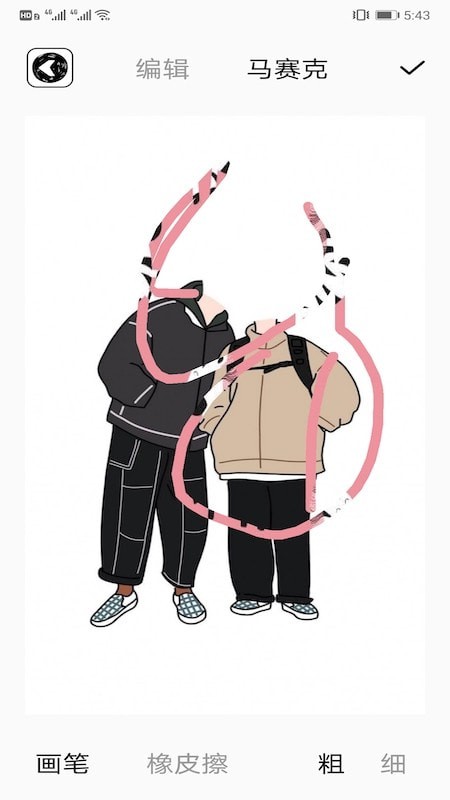 哔咔相机手机软件app截图
