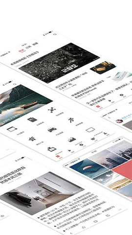扎克新闻手机软件app截图