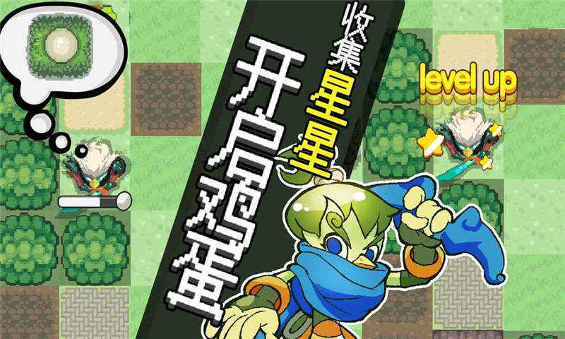 菜鸡互啄游戏手游app截图