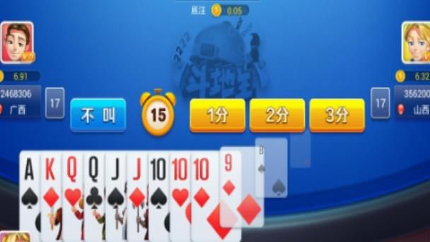 2021最新版不思议棋牌手游app截图