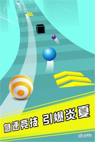 疯狂的球球3D手游app截图