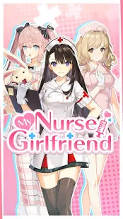 我的护士女友手游app截图
