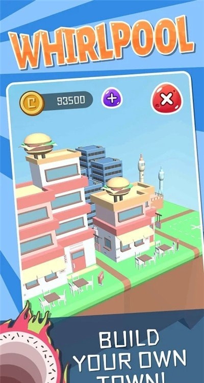 漩涡大作战安卓版手游app截图