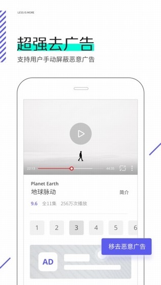 夸克浏览器旧版手机软件app截图