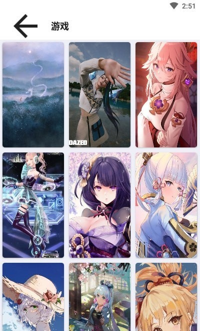 微壁纸手机软件app截图