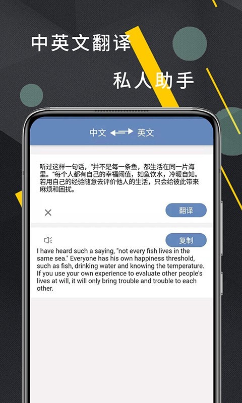 CS扫描器手机软件app截图