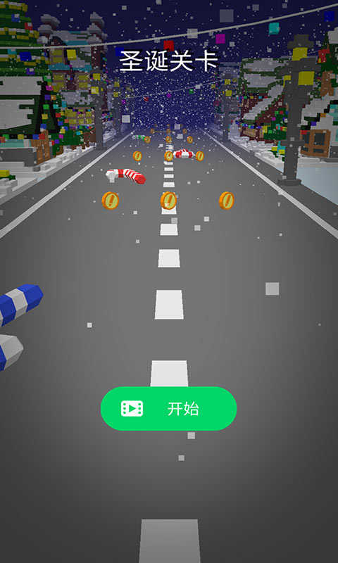 欢乐水彩笔手游app截图