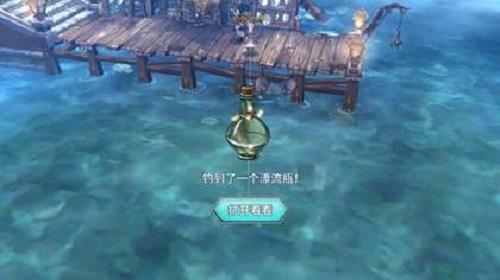 吟游战记手游app截图