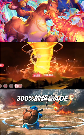古灵精怪萌宠大乱斗手游app截图