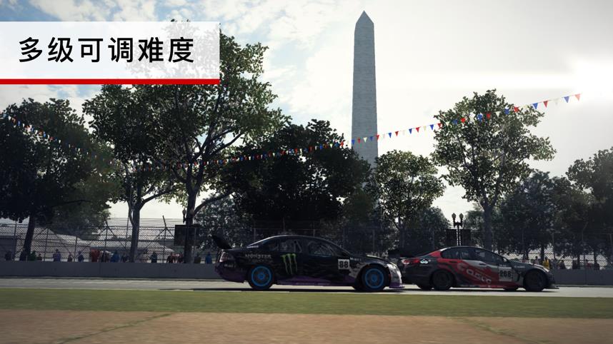 grid赛车手游app截图