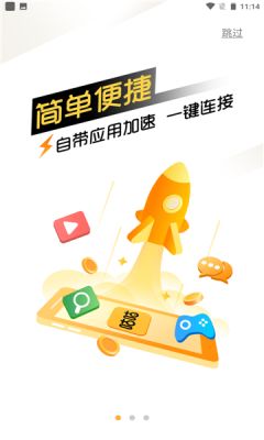 咕咕空间手机软件app截图