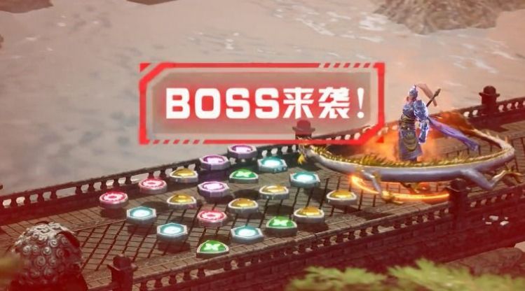 三国消除对战手游app截图