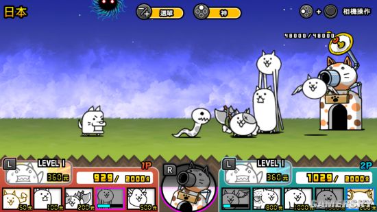 两人一起猫咪大战争手游app截图