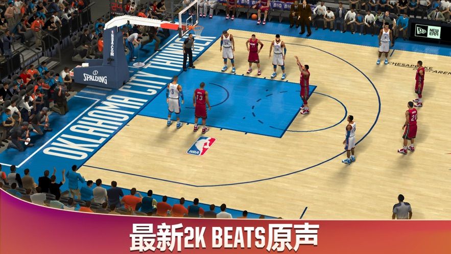 nba2k2020手游app截图