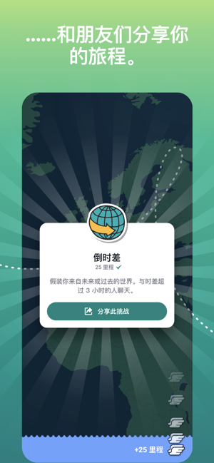 ablo官网版手机软件app截图