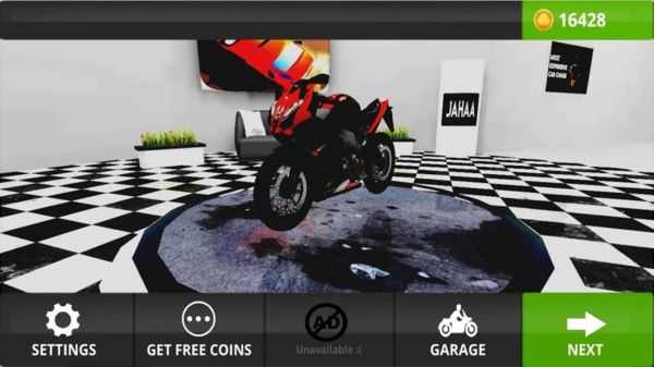 交通骑手模拟器手游app截图