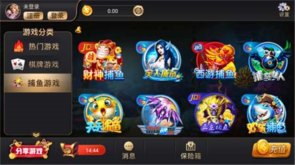 198棋牌官网手机版手游app截图