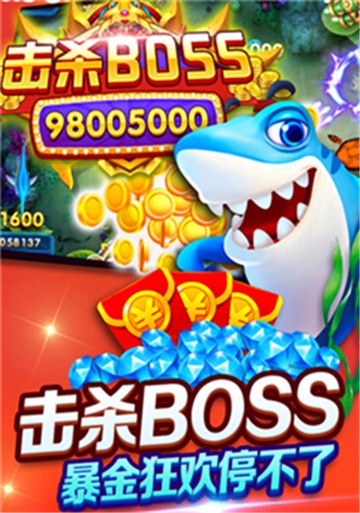 泰斗棋牌老版本手游app截图
