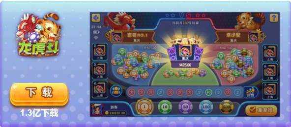 欧乐383qipai棋牌手游app截图