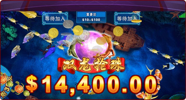川牌斗十四官方版下载手游app截图
