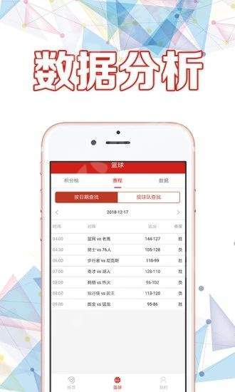 3d好心布衣手机软件app截图