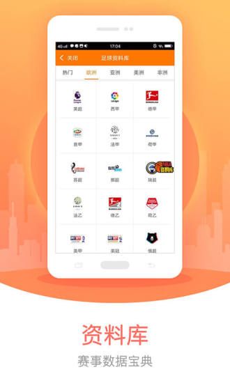 万能3d过滤器最新版手机软件app截图