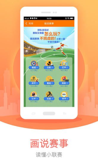 万能3d过滤器最新版手机软件app截图