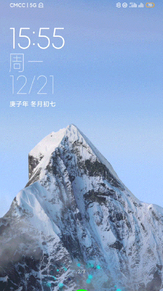 小米雪山壁纸手机软件app截图