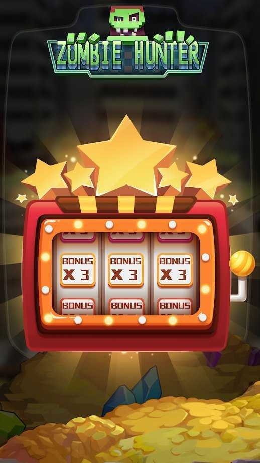 僵尸围城最后的堡垒手游app截图