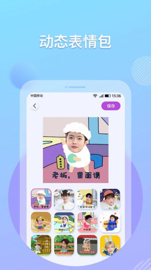 KATOO相机手机软件app截图