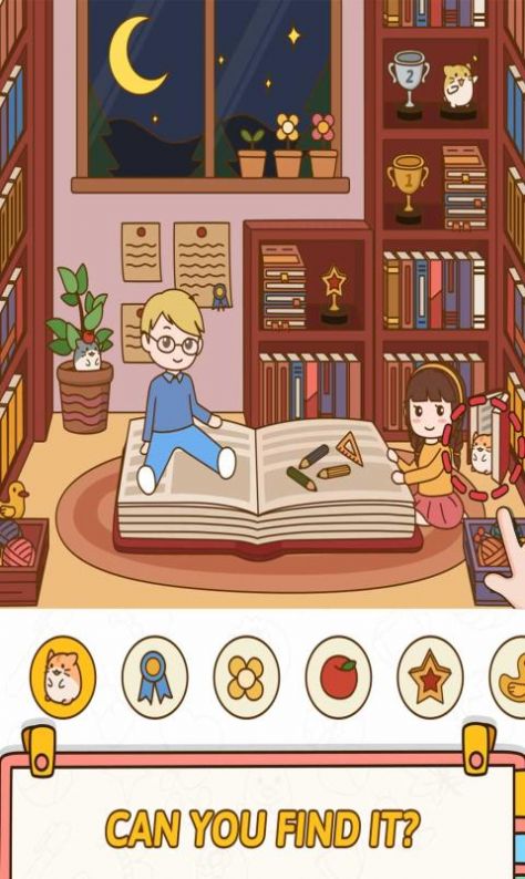 找茬大爆炸手游app截图