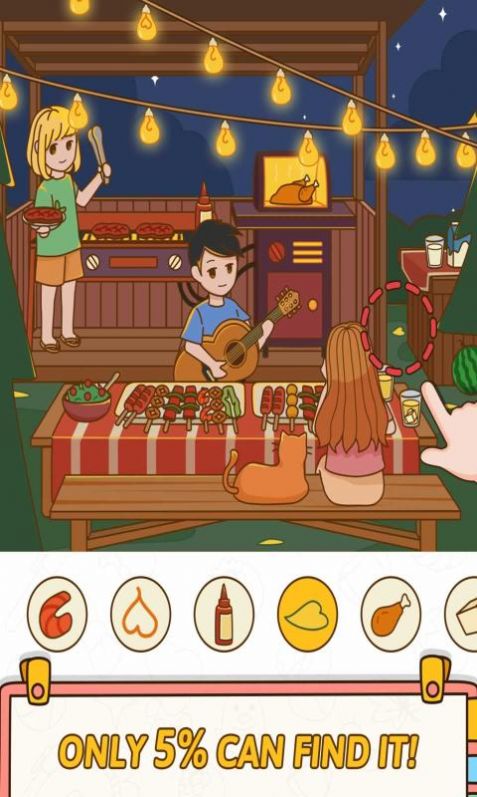 找茬大爆炸手游app截图