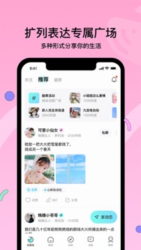 赫兹手机软件app截图