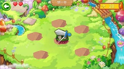 怪物阻击手游app截图