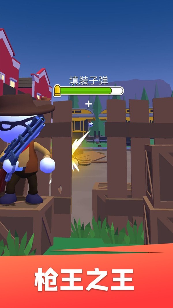 狙击我最牛手游app截图