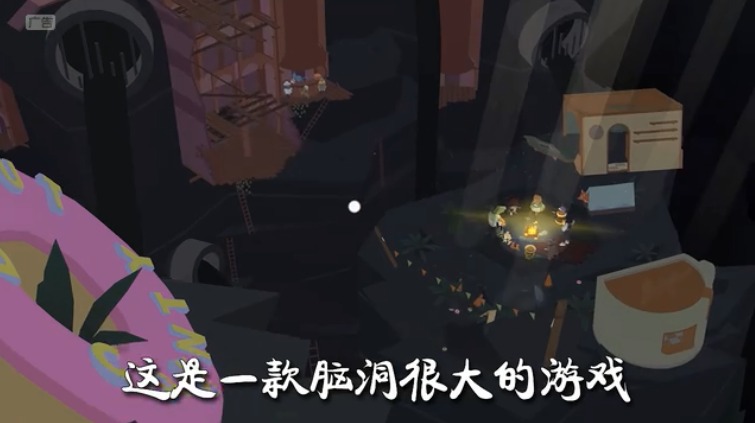 超级动物城最新版手游app截图