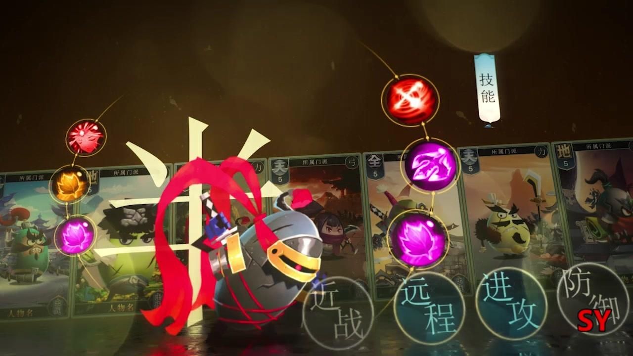 王者联萌最新版手游app截图
