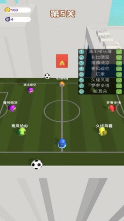 狼人大乱斗手游app截图