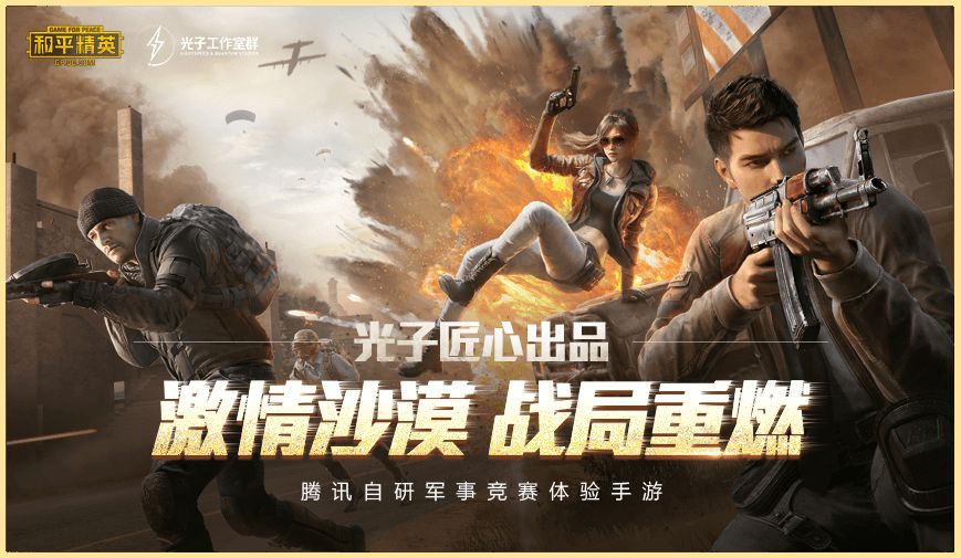 xh画质助手自定义画质最新手机软件app截图