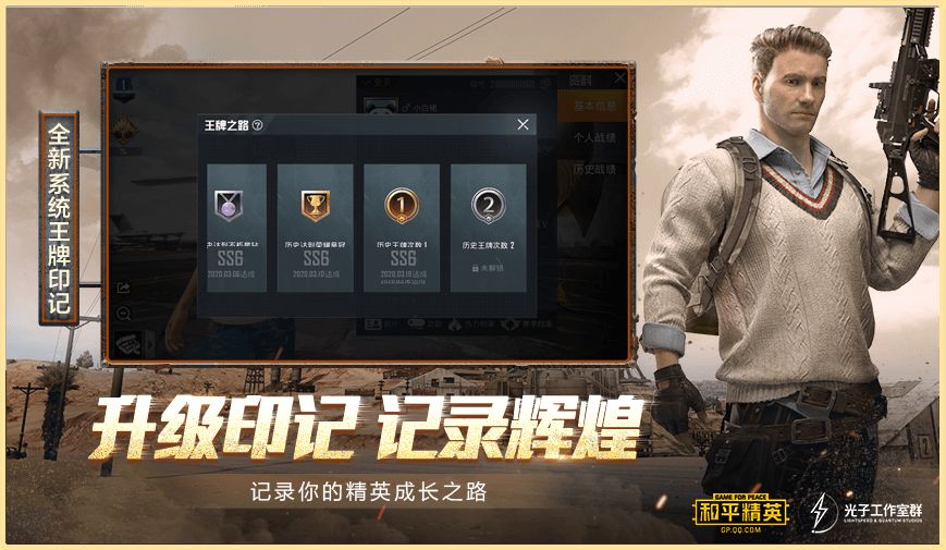 xh画质助手自定义画质最新手机软件app截图