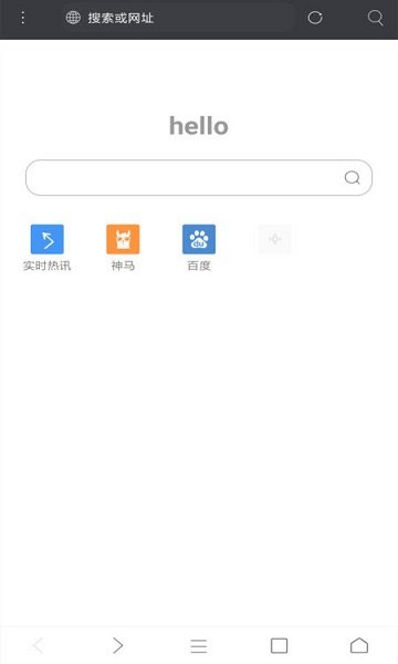 米侠浏览器官方版下载手机软件app截图