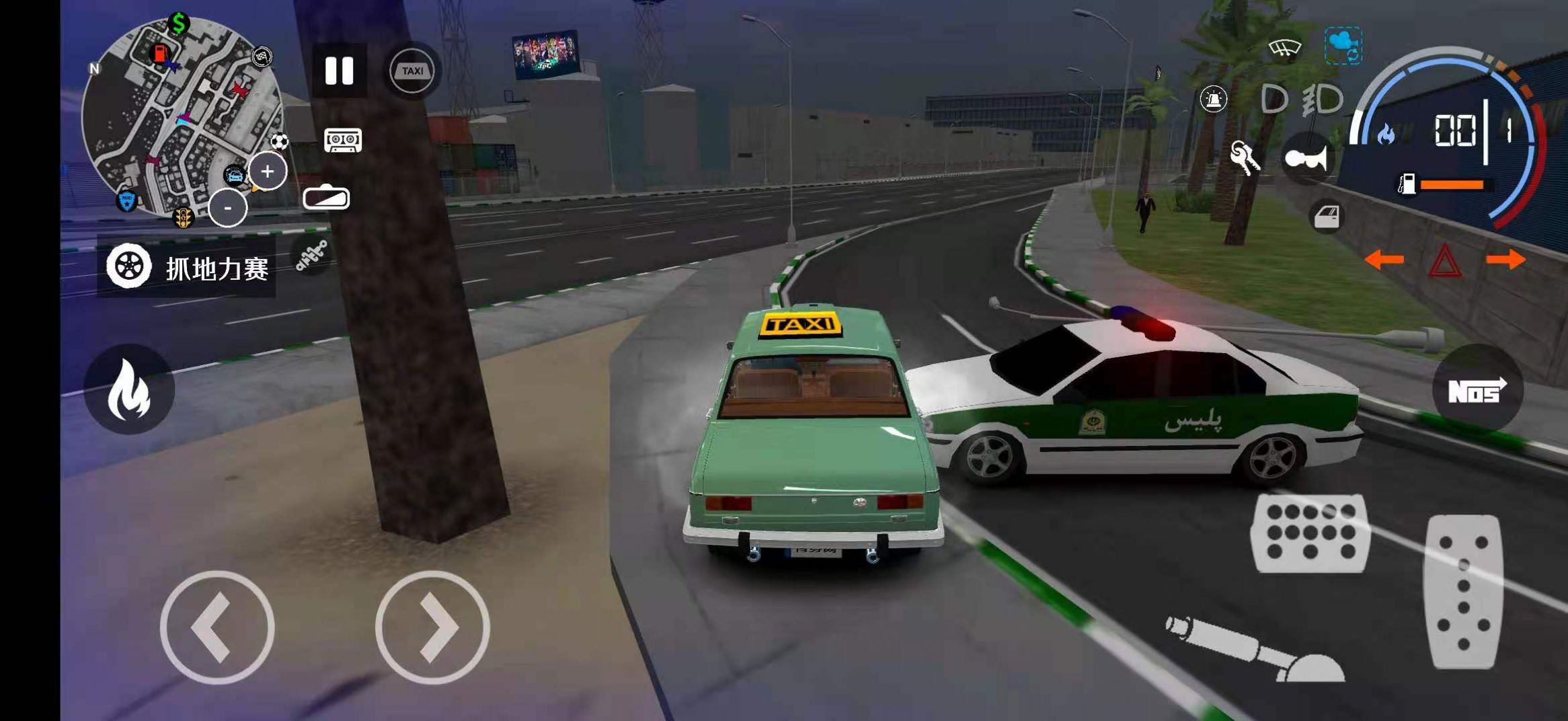 出租车与警车模拟器手游app截图