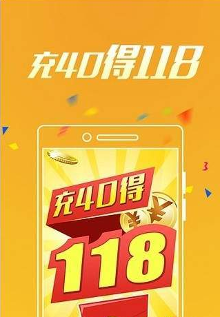 49图库正版手机软件app截图