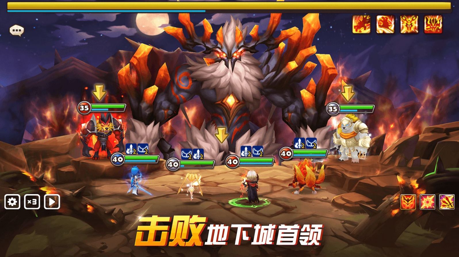 魔灵召唤克罗尼柯战记手游app截图